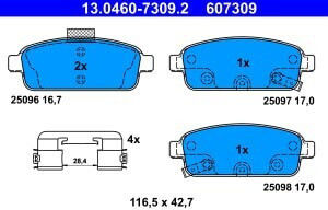 Ate Disc Brake Pad Set