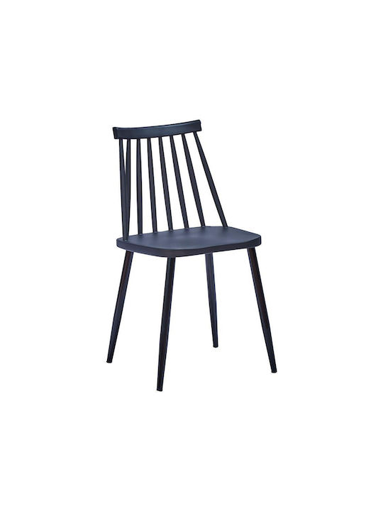 Vanessa Kitchen Polypropylene Chair Black 42x45x79cm