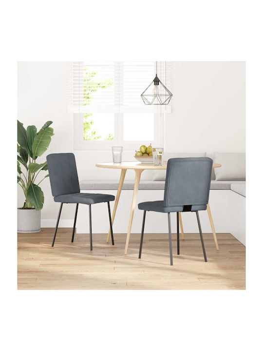 Dining Room Velvet Chair Dark Grey 45x54x83cm 2pcs