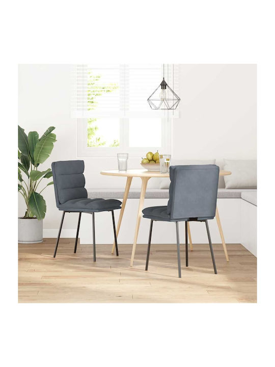 Dining Room Velvet Chair Dark Grey 45x54x83cm 2pcs