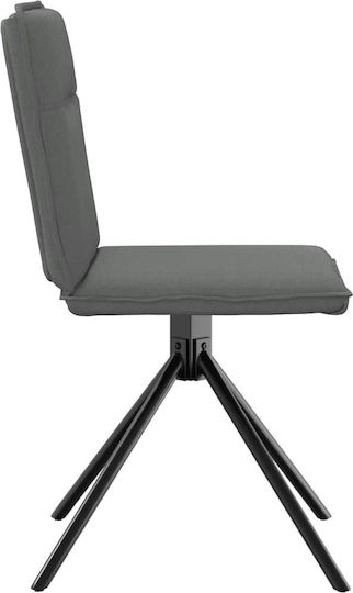 Столички Трапезария Sc. Grey 2бр 46.5x53x84бр