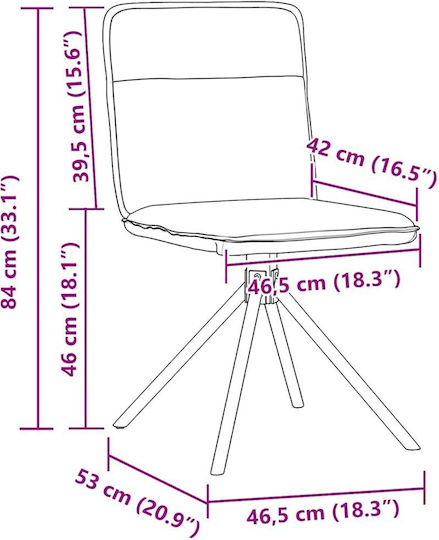 Столички Трапезария Sc. Grey 2бр 46.5x53x84бр