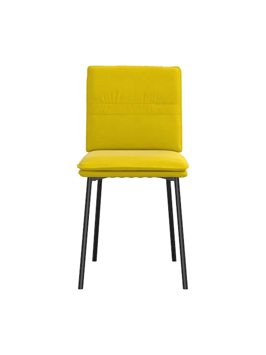 Dining Room Velvet Chair Yellow 45x54x83cm 2pcs