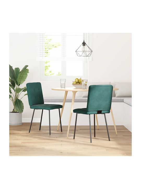 Dining Room Velvet Chair Dark Green 45x54x83cm 2pcs