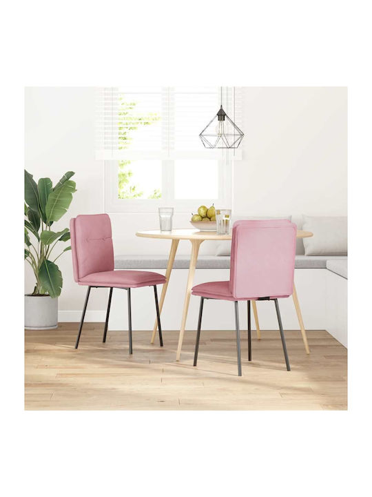 Dining Room Velvet Chair Pink 45x54x83cm 2pcs