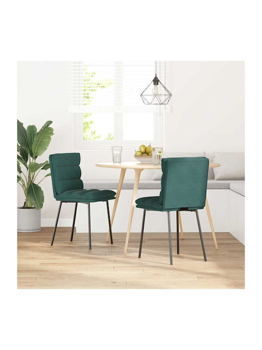 Dining Room Velvet Chair Dark Green 45x54x83cm 2pcs