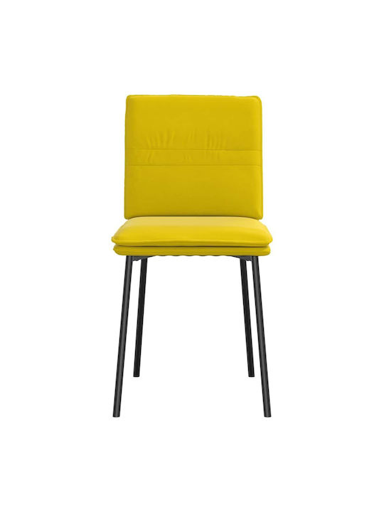 Stühle Speisesaal Yellow 4Stück 45x54x83cm