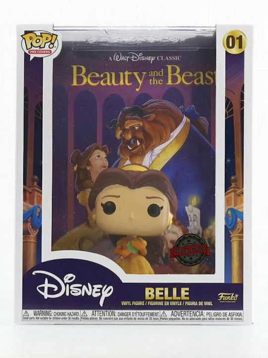 Funko Pop! Beauty and the Beast - Disney 01 Special Edition