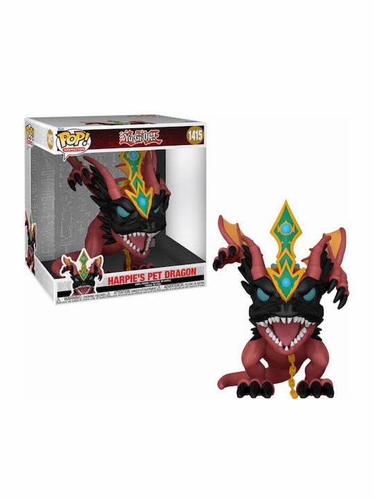 Funko Pop! Animation: Pet Dragon Supersized 10" (25cm) Funko Pop! Animation: Pet Dragon Supersized 10" (25cm)