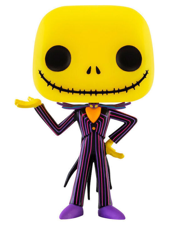 Funko Pop! Disney: Nightmare Before Christmas - Jack Skellington, Oogie Boogie, Sally, Zero 4-Pack Special Edition