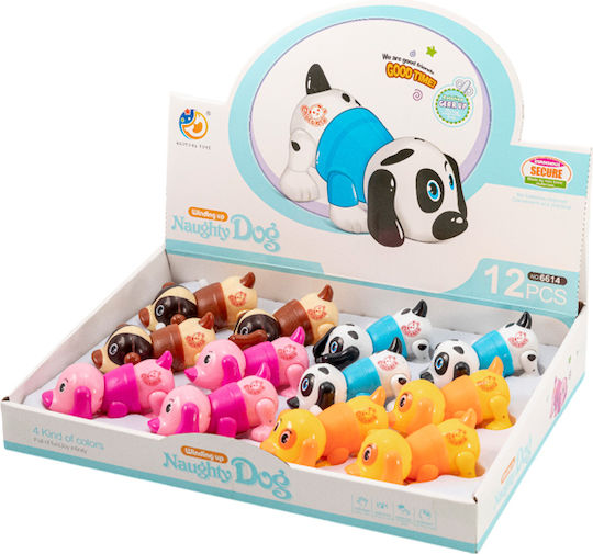 Gounaridis Toys Миниатюра за игра (Различни модели)