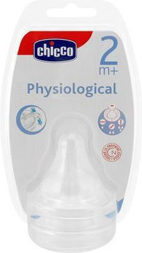 Chicco Physiological Tetine din Silicon de Flux Reglabil pentru 2+ luni 2buc