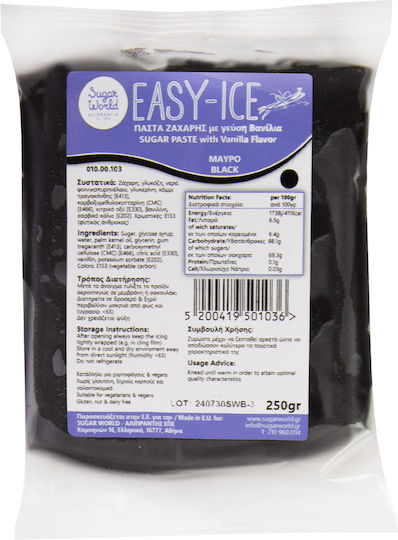 Sugarworld Sugarpaste Gluten Free 250gr Blue