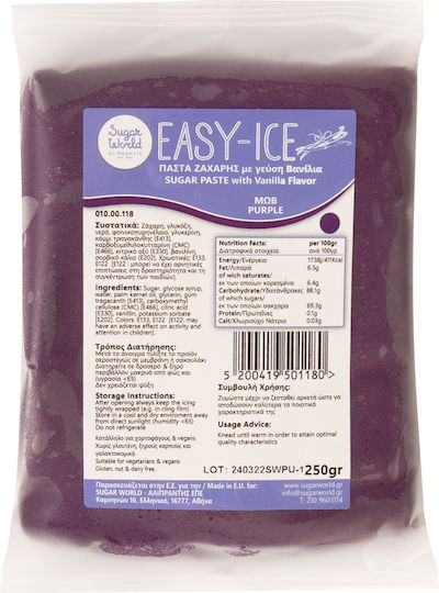 Sugarworld Sugarpaste Gluten Free 250gr Blue