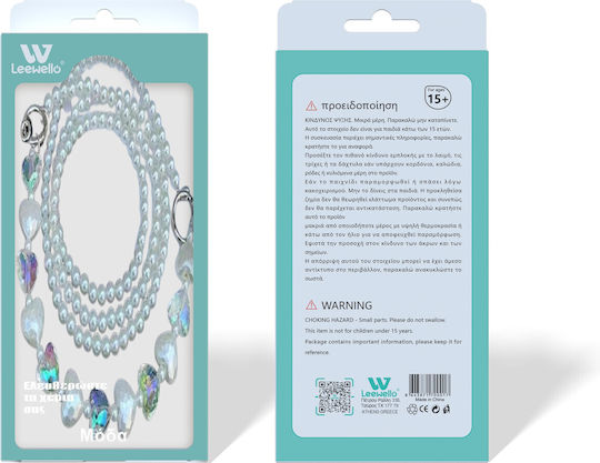 Lw-4039 Adjustable Lanyard Phone 60/120cm