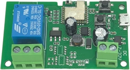 SmartWise Smart Switch 1 Καναλιού Wi-Fi & Bluetooth