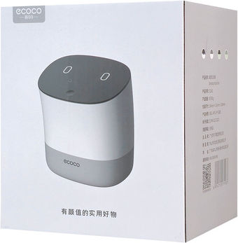 Ecoco Coș de Gunoi Plastic Alb 1.5lt 1buc