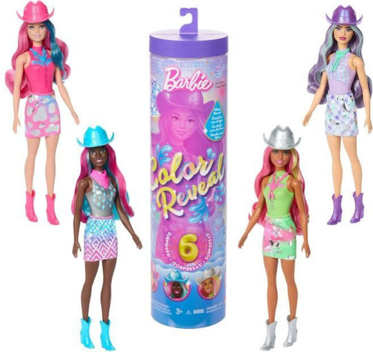 Barbie Disco Star Series Doll Color Reveal