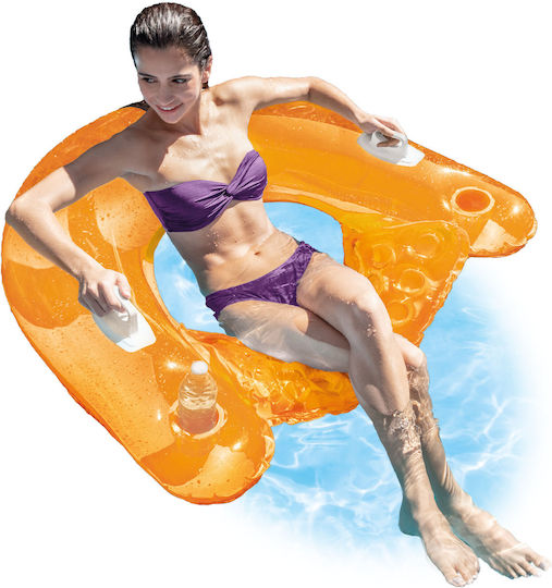 Intex Inflatable Sunshade for the Sea with Handles Orange 152cm.