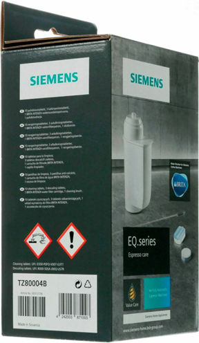 Siemens Воден филтър за машина за еспресо