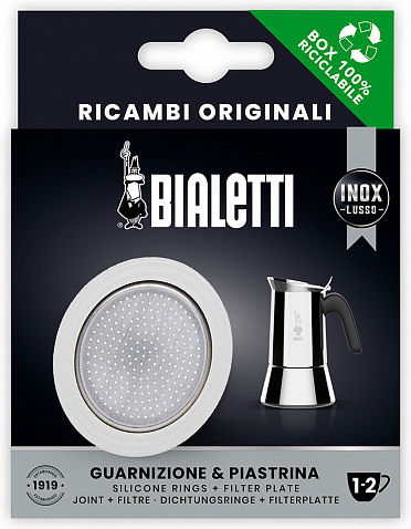 Bialetti 0033534 Φίλτρο Νερού Μηχανής Espresso 2cups
