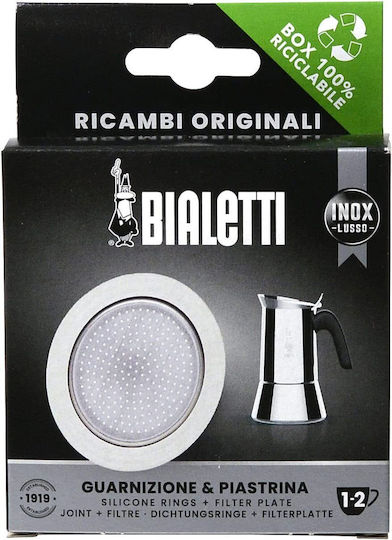 Bialetti 0033534 Φίλτρο Νερού Μηχανής Espresso 2cups