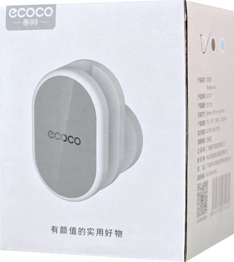 Ecoco E2127