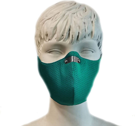Schutzmaske Stoff Klein Fuchsie ΡΜ2.5-S-FUX 1Stück