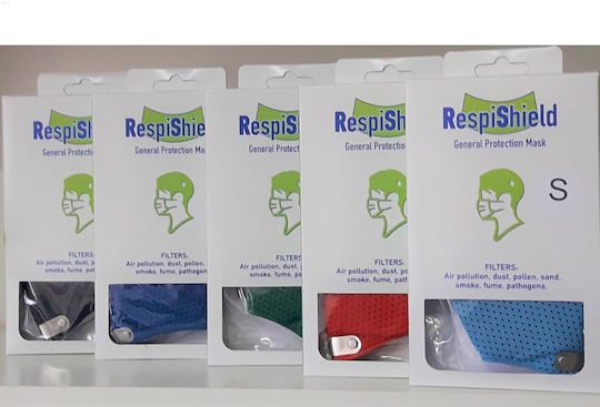 Mască de protecție Țesătură Mare pentru copii Albastru ΡΜ2.5-L-RB 1buc