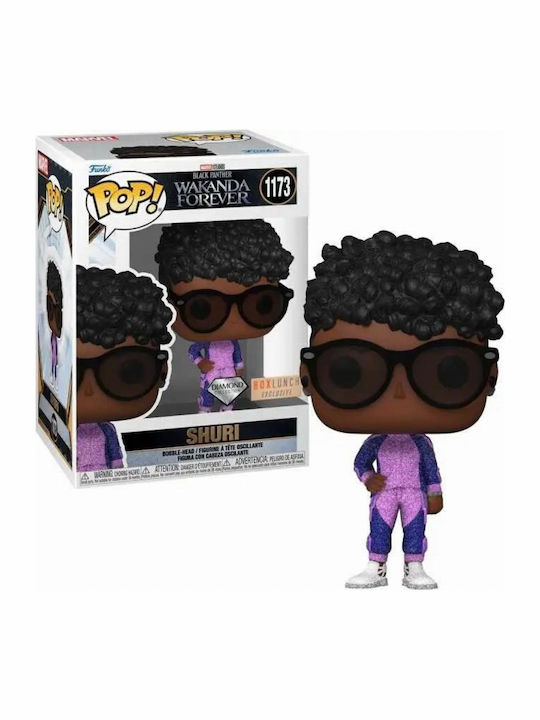 Funko Pop! Marvel: Shuri Bobble-Head Special Edition Funko Pop! Marvel: Shuri Bobble-Head Special Edition
