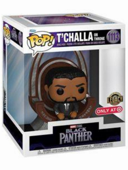 Funko Pop! Deluxe: T'Challa on Throne Special Edition