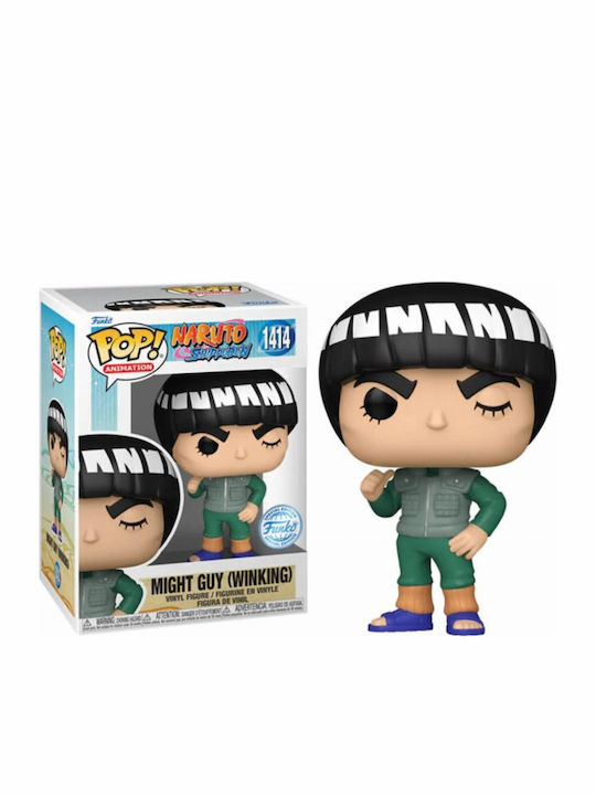 Funko Pop! Animation: Might Guy (Winking) Special Edition Funko Pop! Animation: Might Guy (Winking) Special Edition