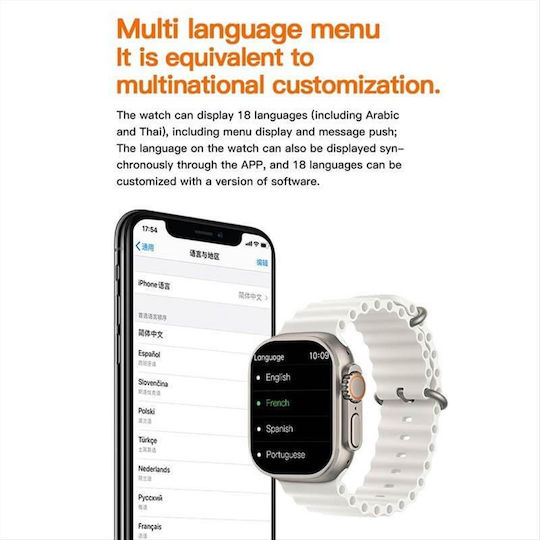 Andowl W800 Ultra 49mm Smartwatch with Heart Rate Monitor (Beige)