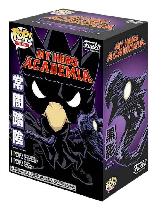 Funko Поп! Tees Анимация: Моят герой Academia - Tokoyami (Г) (Л) Специално издание