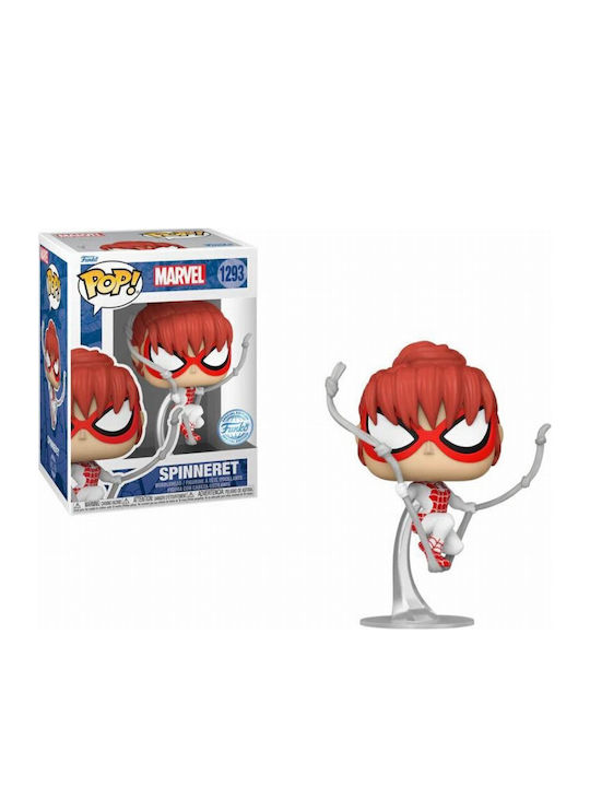 Funko Pop! Marvel: Spinneret Bobble-Head Special Edition Funko Pop! Marvel: Spinneret Bobble-Head Special Edition