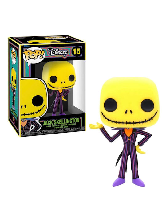 Funko Pop! Disney: Nightmare Before Christmas - Jack Skellington Blacklight 15