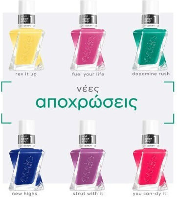 Essie Gel Couture Гланцов Дълготраен Лак За Нокти 560 Rev It Up 13.5ml