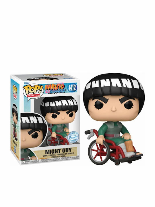 Funko Pop! Animation: Naruto - Might Guy 1412 Special Edition
