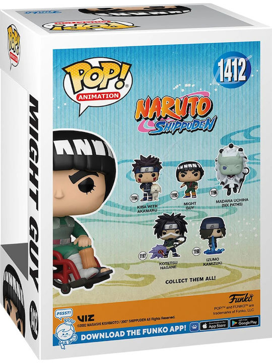 Funko Pop! Animation: Might Guy Special Edition Funko Pop! Animation: Might Guy Special Edition
