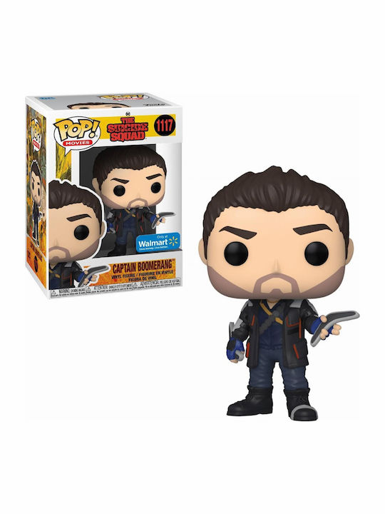 Funko Pop! Animation: The Suicide Squad Special Edition Funko Pop! Animation: The Suicide Squad Special Edition