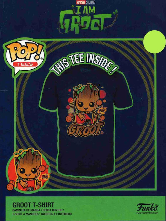 Funko Поп! Tees Филми: Marvel - I Am Groot Ексклузивен
