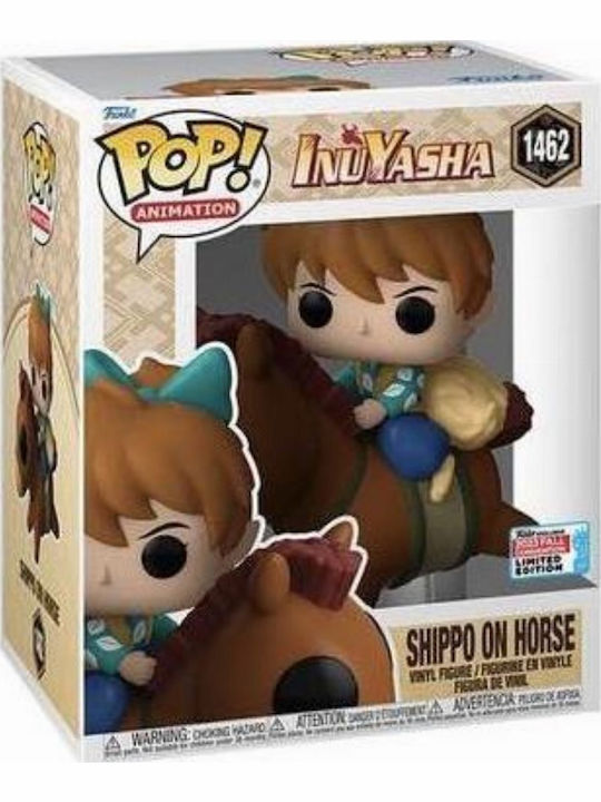 Funko Pop! Animation: Shippo on Horse Übergröße 10"​ (25cm) Sonderausgabe