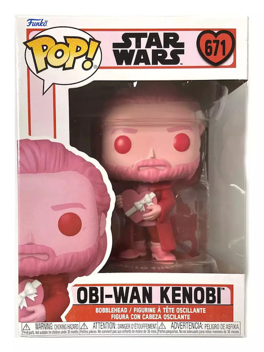 Funko Поп! Филми: Star Wars - Valentines S4 Obi-wan Kenobi 671 Люлееща се глава Ограничено издание