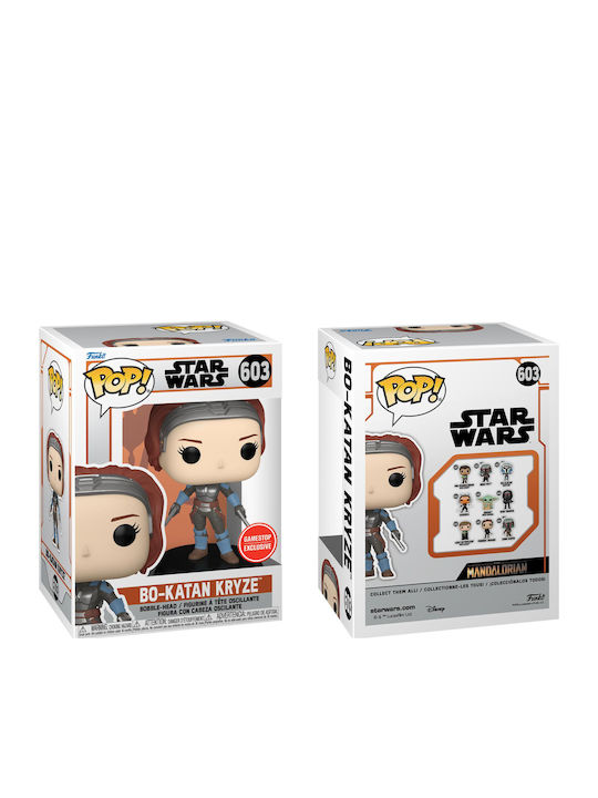 Funko Pop! Filme: Krieg der Sterne - The Mandalorian Sonderausgabe