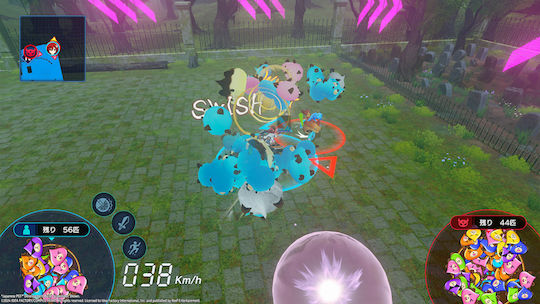 Neptunia Riders VS Dogoos Day One Edition Switch Game