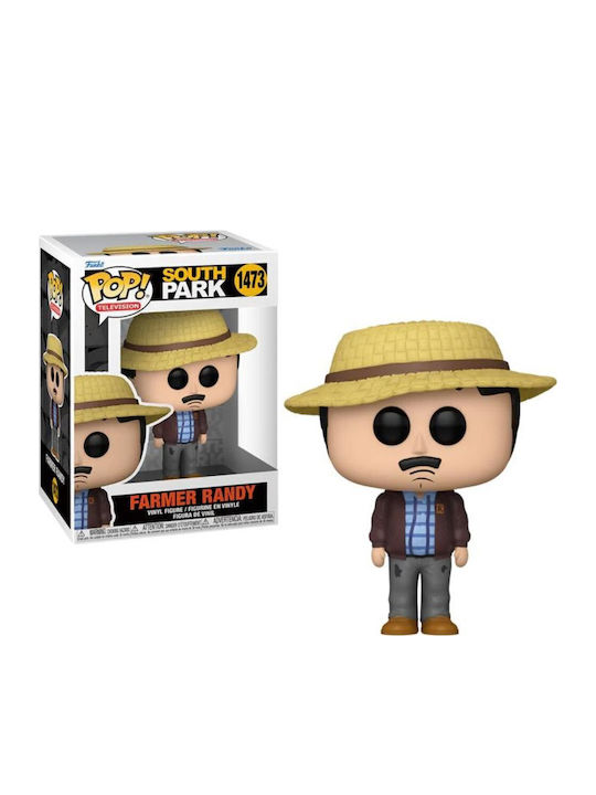 Funko Pop! Television: Randy
