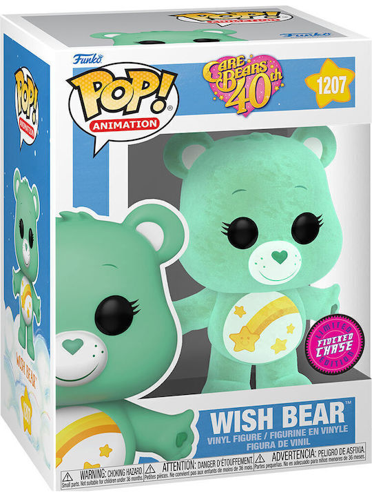 Funko Pop! Animation: Wish Bear Flocked Chase Funko Pop! Animation: Wish Bear Flocked Chase