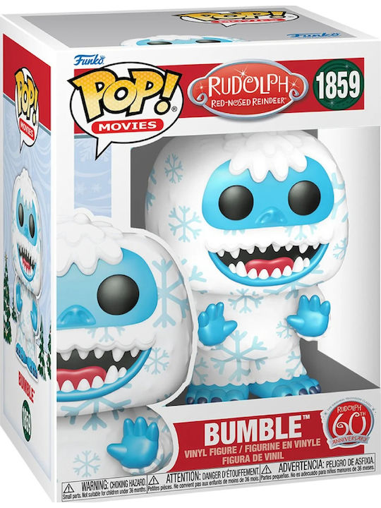 Funko Поп! Филми: Rudolph