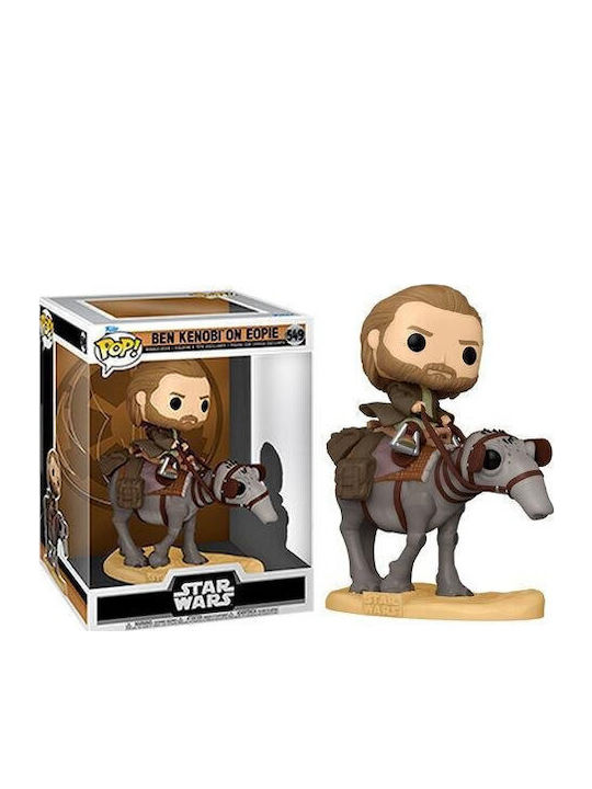Funko Pop! Bobble-Head Deluxe: Star Wars - Star Wars 549