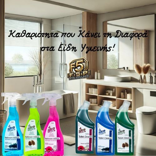 Bien Aime Cleaning Spray Bathroom with Scent Freshness 750ml